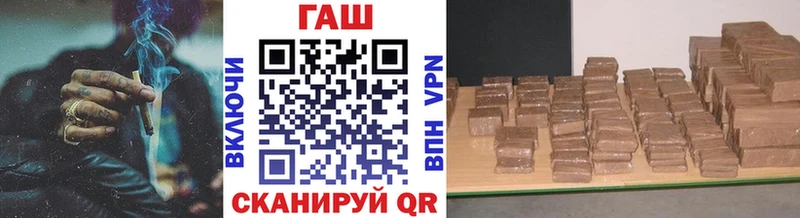 ГАШИШ 40% ТГК  закладки  Вельск 
