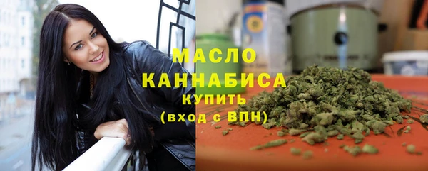 мдма Богданович