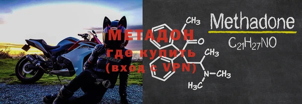 мдма Богданович