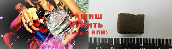 таблы Богородск