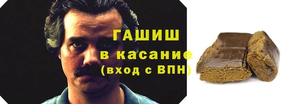 мдма Богданович