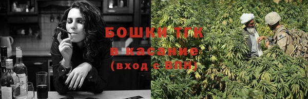 ГАЛЛЮЦИНОГЕННЫЕ ГРИБЫ Богородицк
