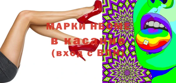 каннабис Строитель